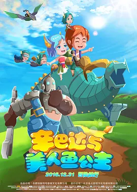 亚洲国产一区二区三区在线观看
