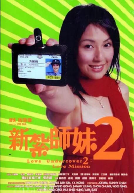 婷婷五月在线视频