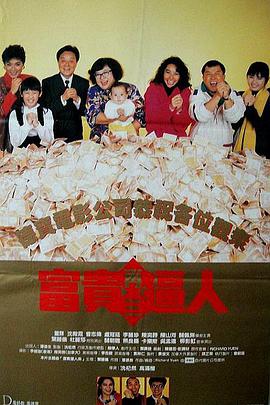 国产一级淫片a免费播放口