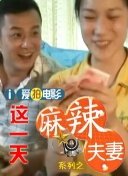 久久精品二三区