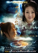 亚洲精品在线免费
