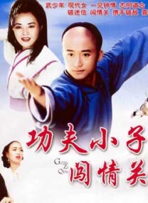 亚洲精品中文字幕在线