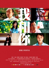 欧美性高清在线