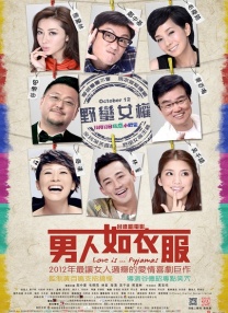 亚洲青青青网伊人精品