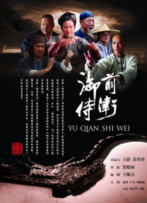 少妇与大狼拘作爱性a