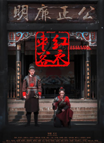 无限在线观看韩国动漫完整版